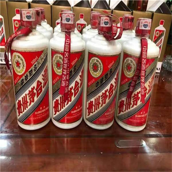 连南临沂莒南茅台老酒回收价格哪里回收(附近上门回收茅台酒）?